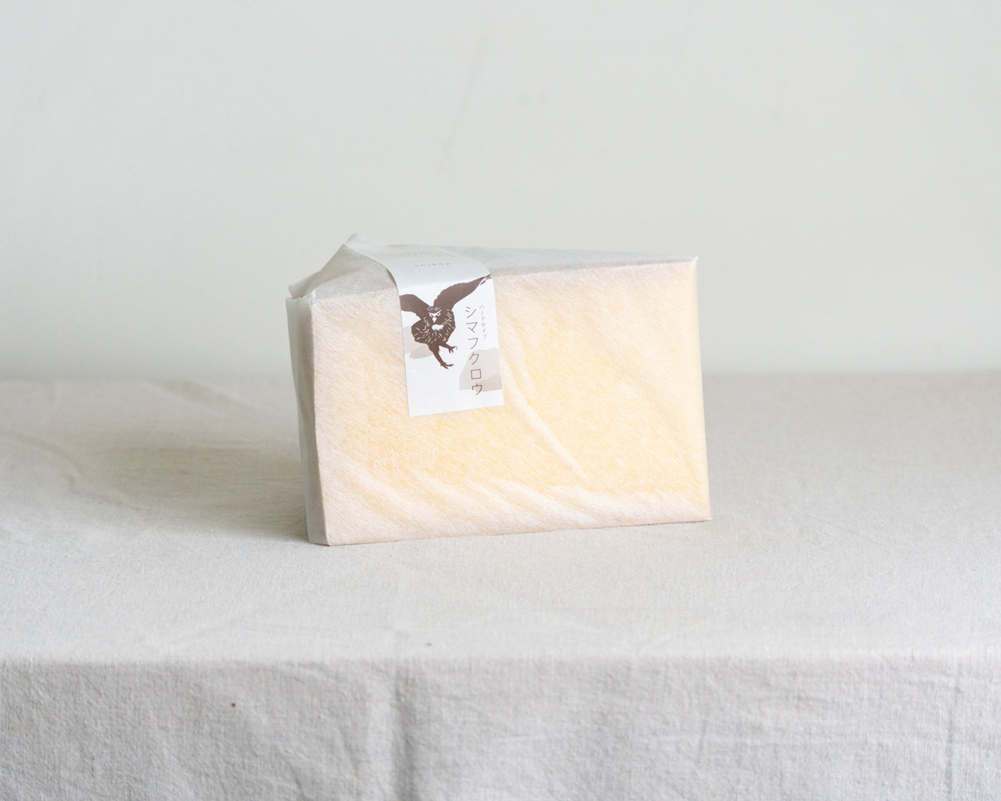 シマフクロウ 大きめカット