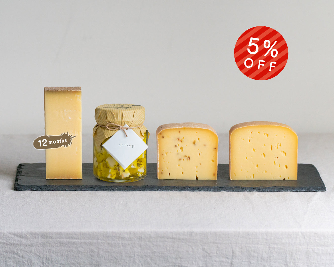 2025年末ギフト Eセット