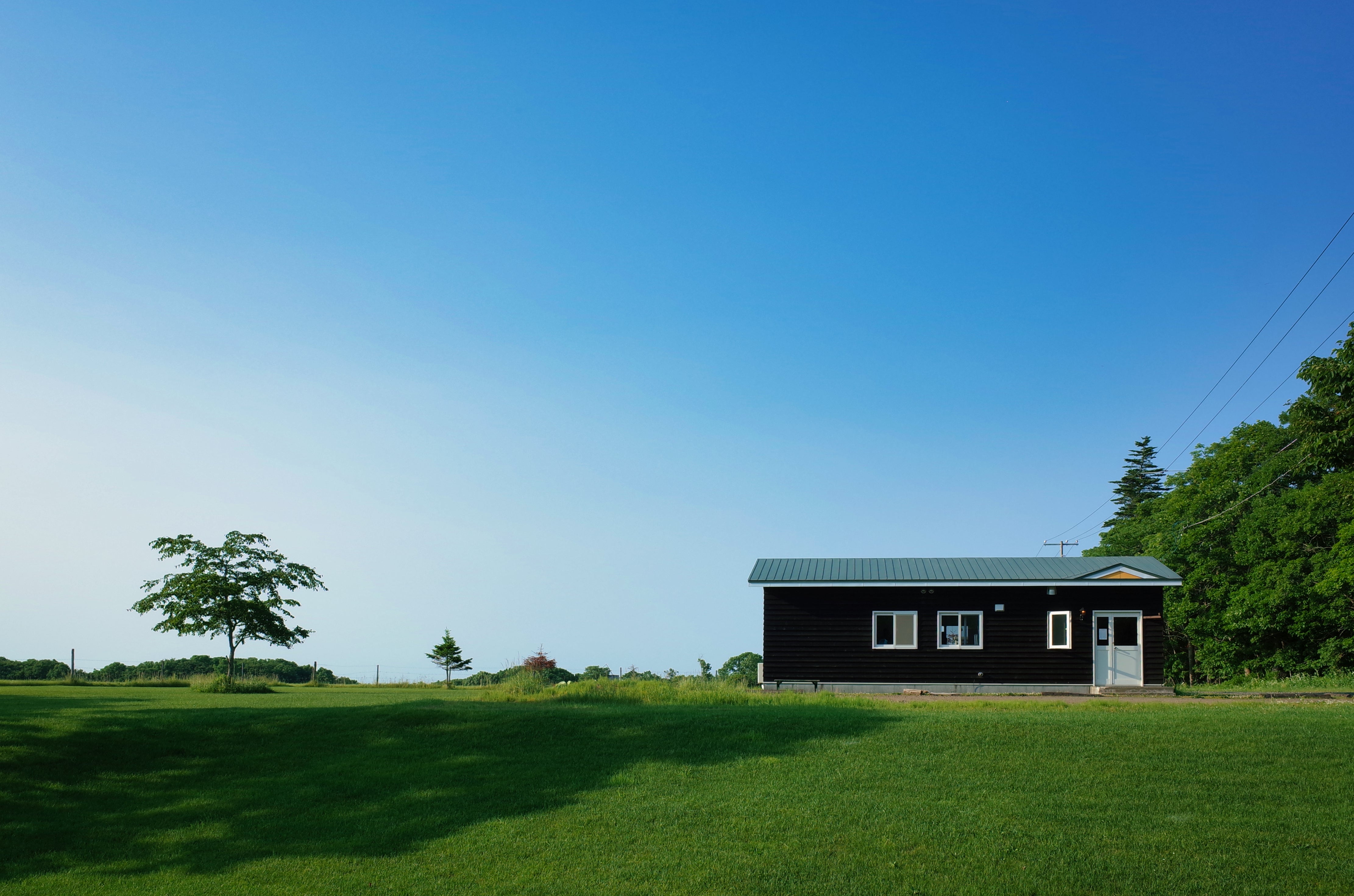 ショップリスト – チーズ工房chikap